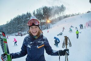 Круглогодичный курорт